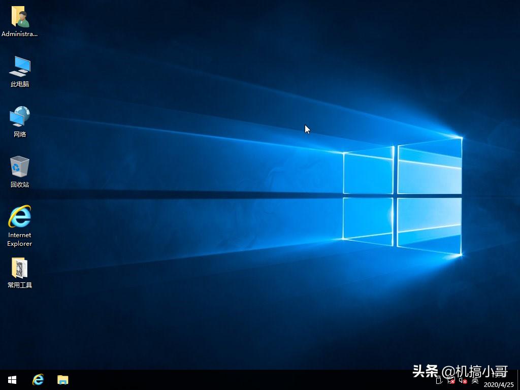 电脑用u盘重新做系统怎么做,u盘给电脑换系统教程