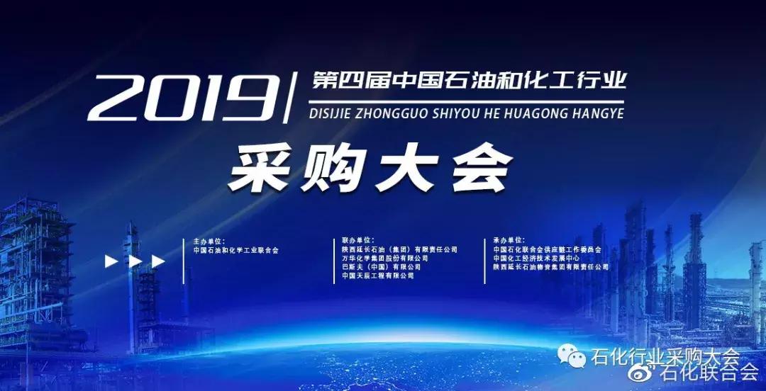 煤制气项目最新消息,煤制乙二醇2022年行情预测