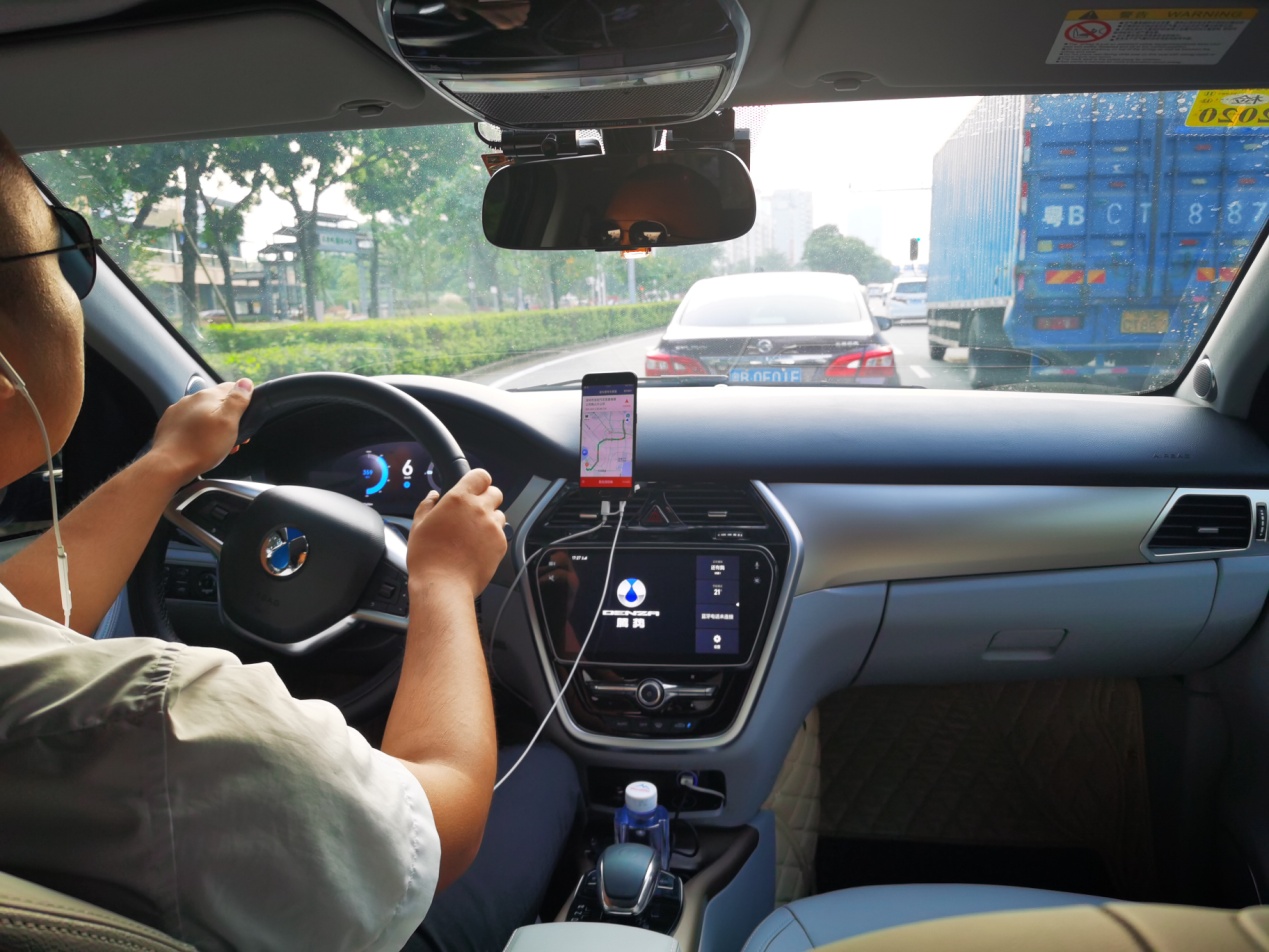 四线城市滴滴司机一天收入,四线城市滴滴代驾收入