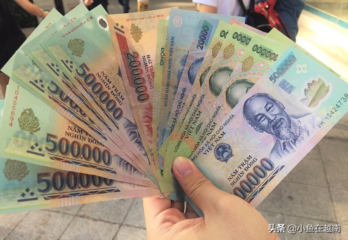 办理越南90天的工作证,越南人办理工作证流程