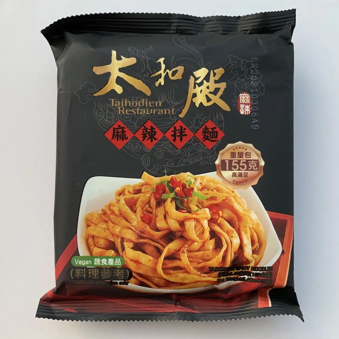 比较好吃的几种泡面推荐,最值得吃的十大泡面