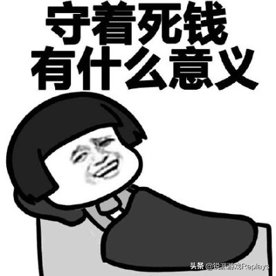 有什么好游戏需要在官方买,什么游戏平台才能买到便宜的游戏