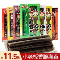 100元购物车推荐,100元钱买零食填满小推车