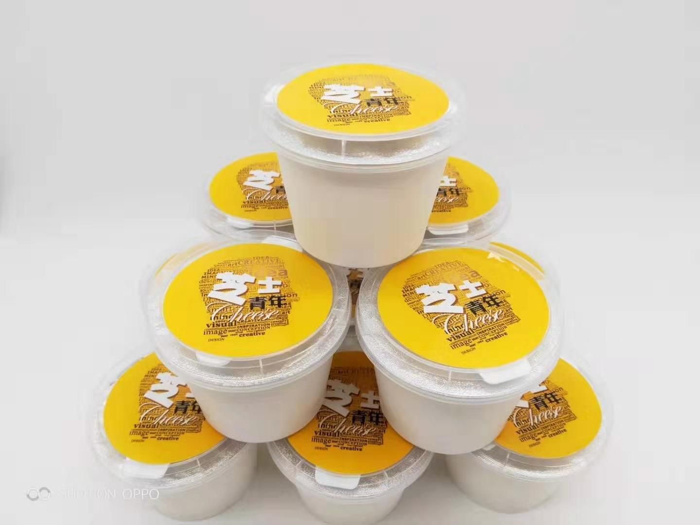 沈阳水果捞奶茶培训,广州哪里有酸奶水果捞培训班