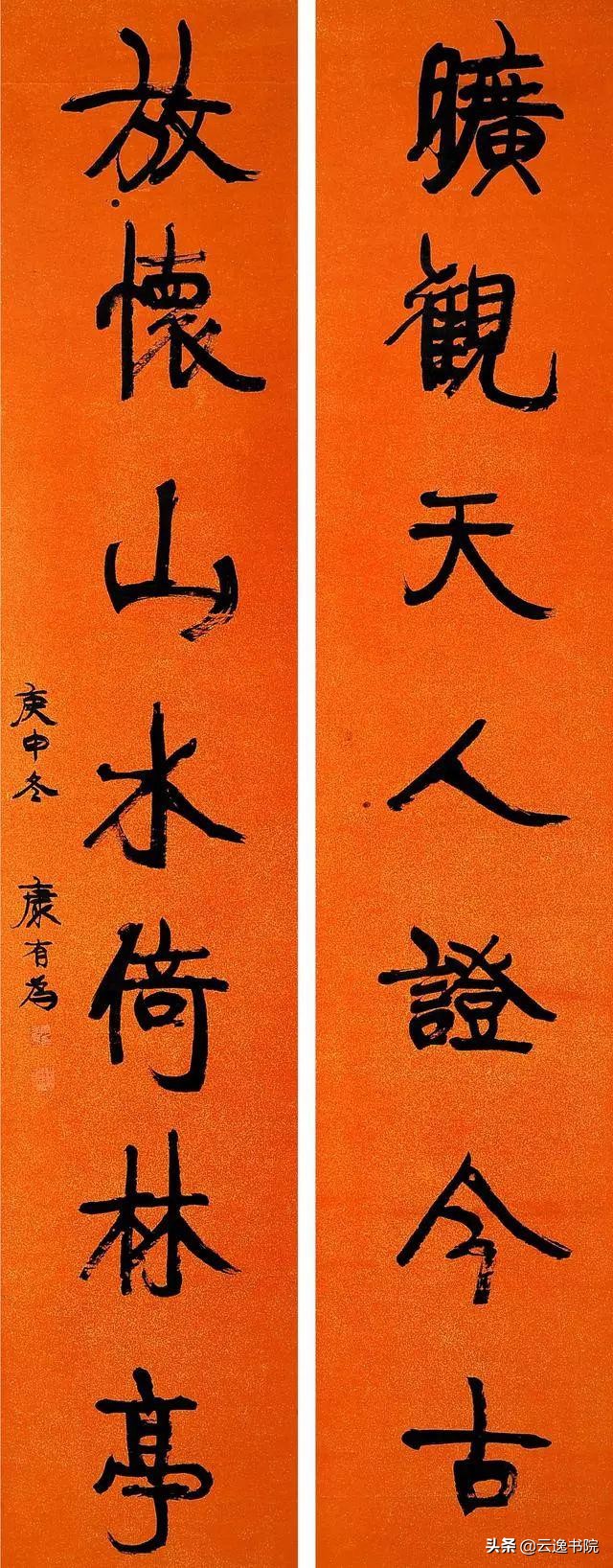 古人练字经验总结,练字应该从什么入手