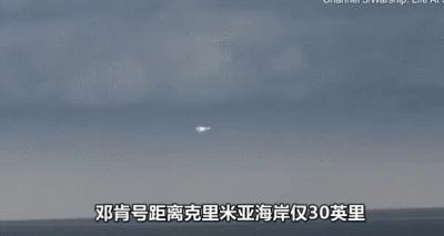 俄军主力战机突然坠毁,俄军图22轰炸机巡航