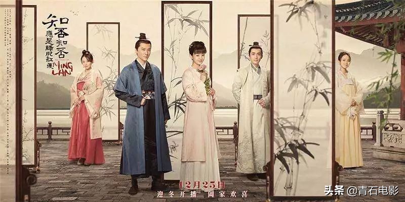 男二果然都是用来助攻的，而初恋是用来回忆的！