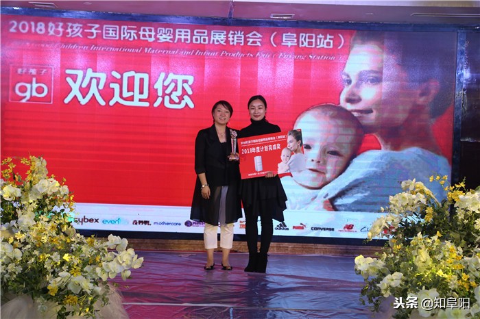 阜城母婴用品,母婴店产品展销会