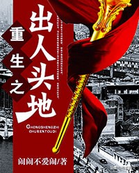 20本最经典的网络小说,网络小说20年十大巅峰之作