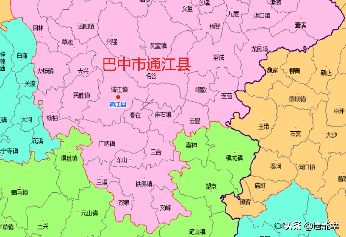 巴中通江49、南江48乡镇变迁:四川县域经济研究系列16