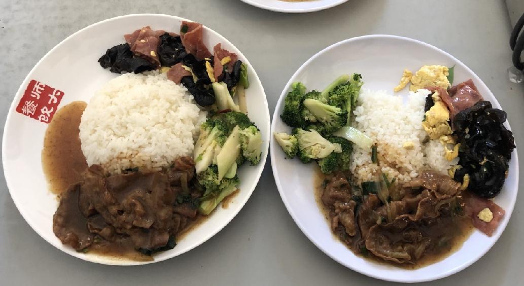 2020全景看高中丨逆势上升，大美辽附