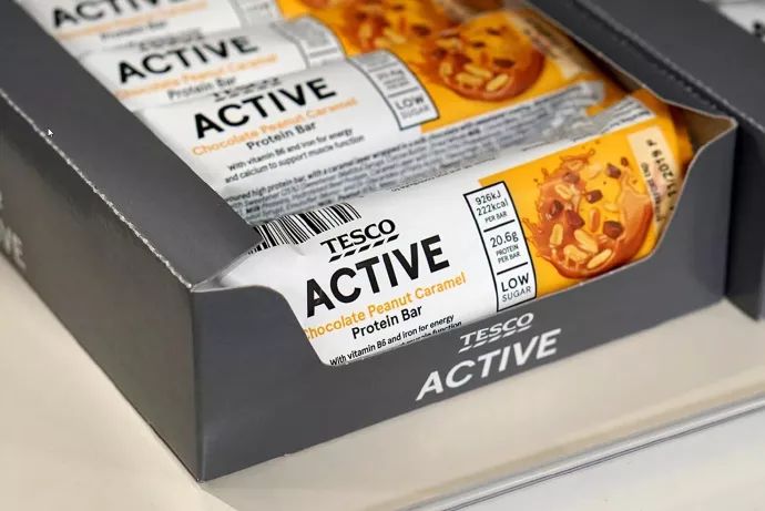 食品饮料品牌策划电商包装设计,日本高档糖果展示桶包装设计