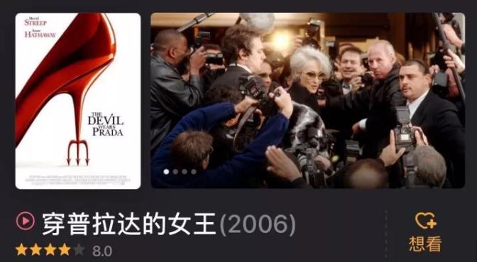 女孩子要怎么样才可以更精致 (女生如何让自己越来越精致)