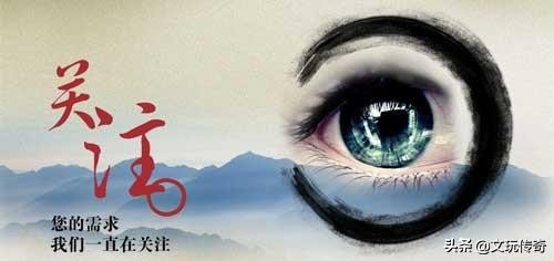 天然水晶与人造水晶物理差别,怎样区别天然水晶与人造水晶眼镜