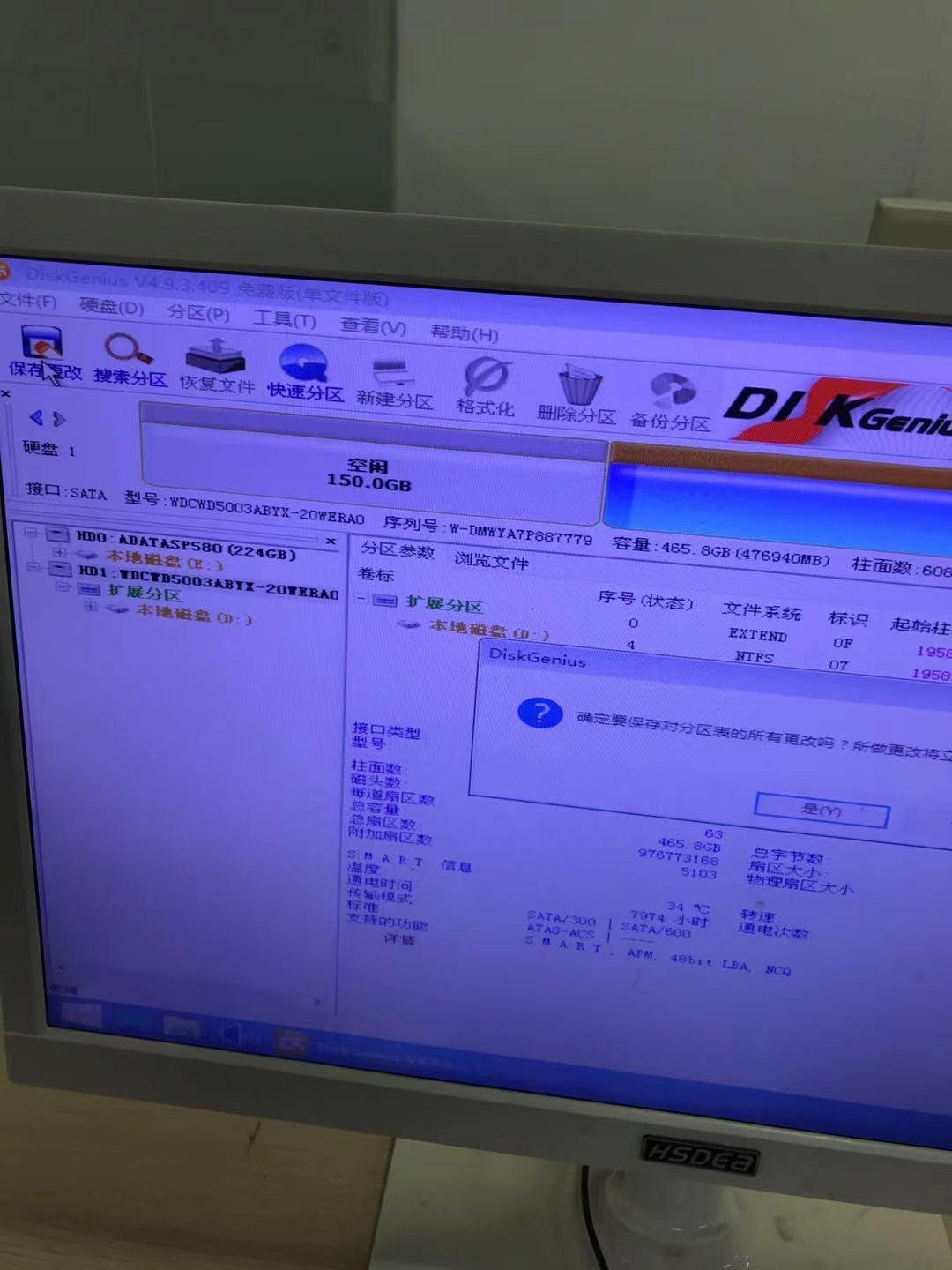 台式机加装固态硬盘速度会提升么,旧电脑加装固态硬盘品牌推荐