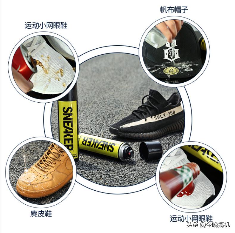 中国黑科技再获大突破,黑科技纳米喷雾