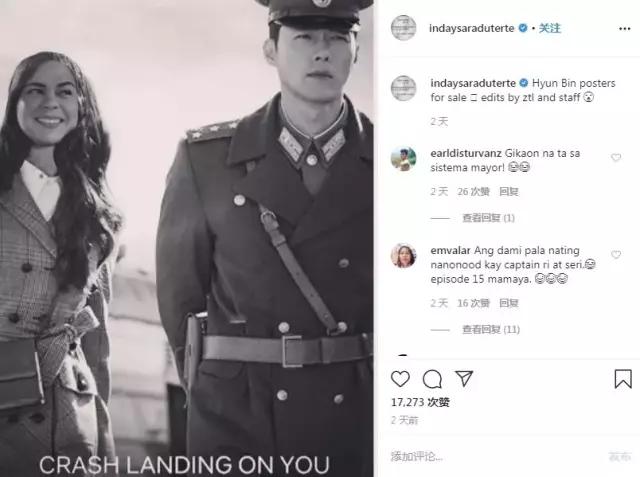 这么多年过去了，我还是那么爱他