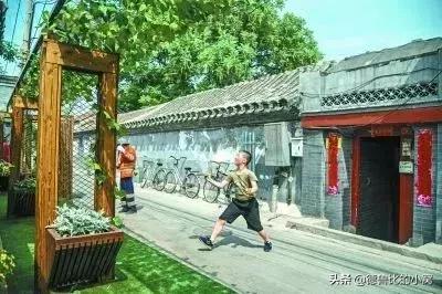 揭秘北京城究竟有过多少条胡同,北京哪条街值得一逛