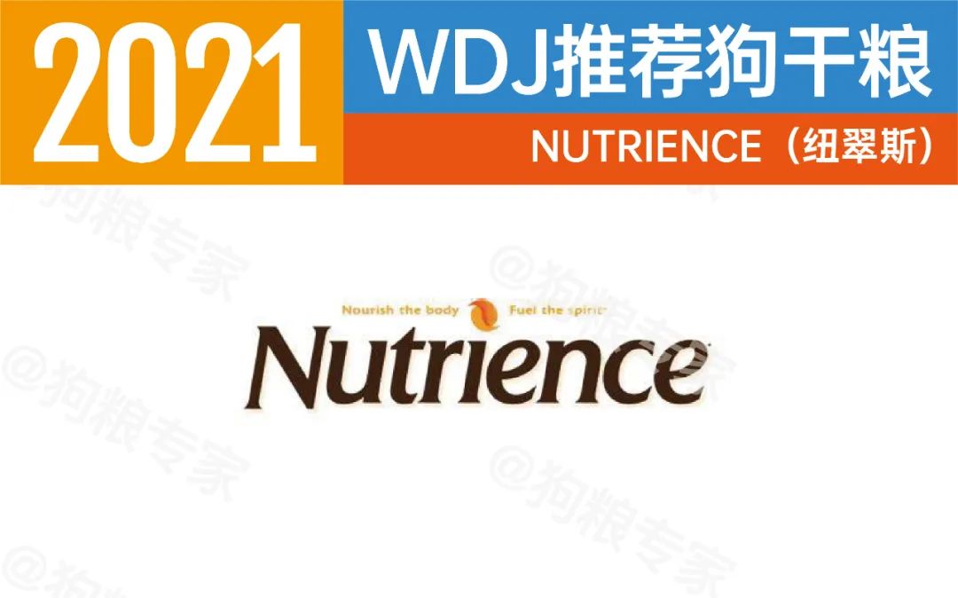 wdj狗粮值得买吗,wdj2022狗粮推荐