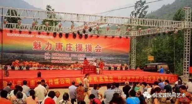 嵩山上面还有个什么寺,嵩山有石头吗