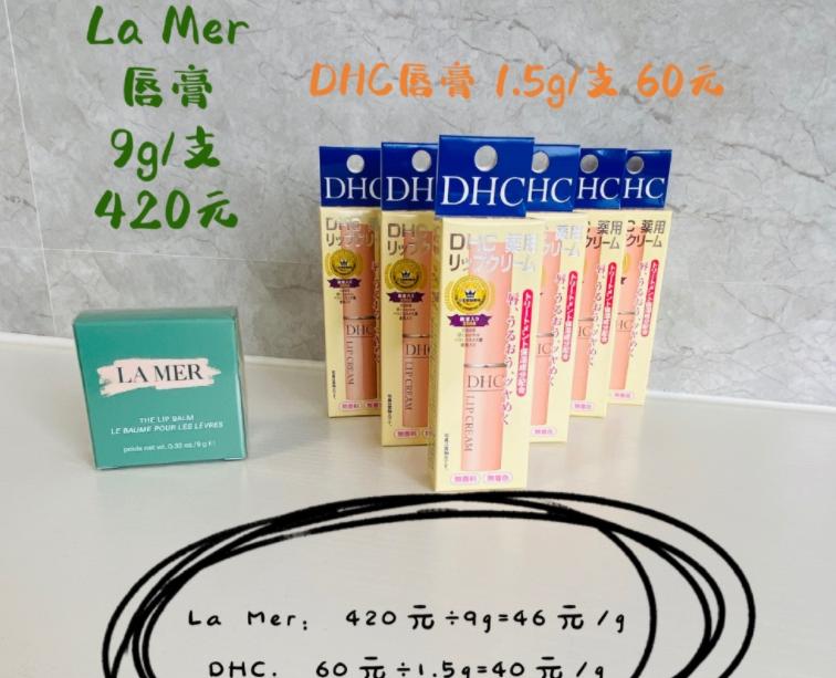 秋冬好用唇膏淡化唇纹滋润,秋冬唇膏推荐平价成分安全