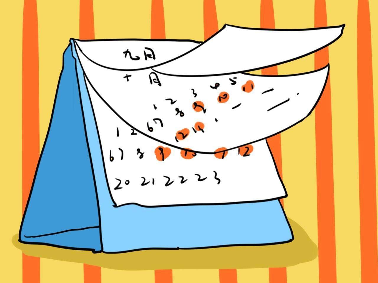 排卵时有什么感觉症状,排卵的时候有什么明显的症状