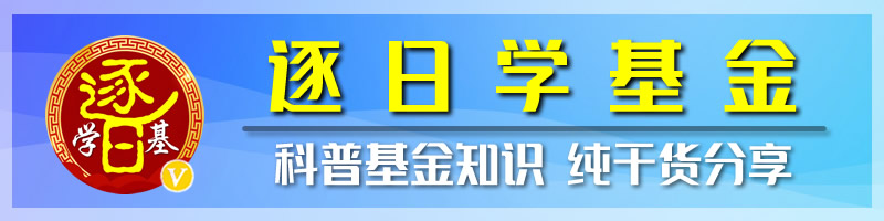 港股大涨30%以上的股票,港股持续震荡沪港深基金稳中求胜