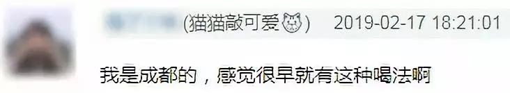 真的猛士敢于直面惨淡的人生出处,真的猛士敢于直面惨淡的人生