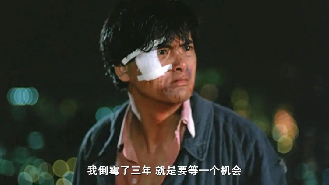 落魄天才、过气大侠、“票房毒药”,这三人拍了一部“男人圣经”