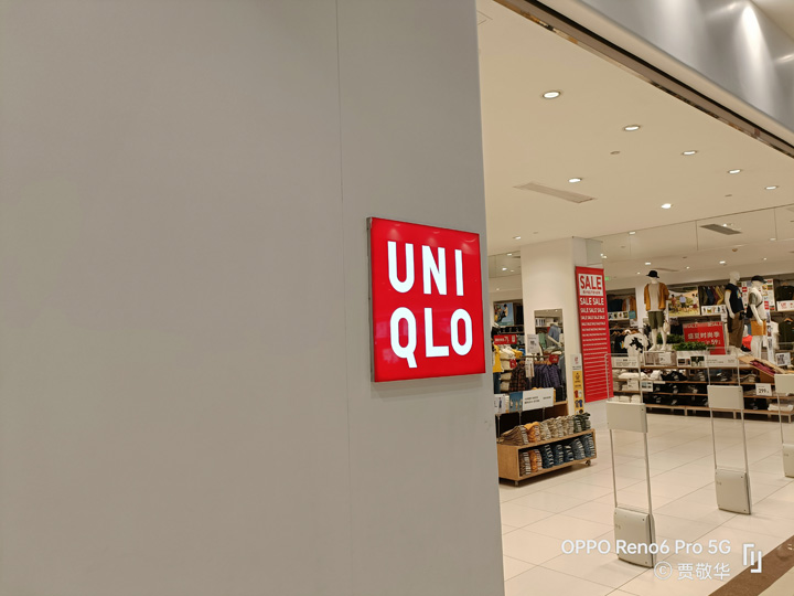 opporeno6标准版自拍拍照测评,opporeno6pro水光人像四摄