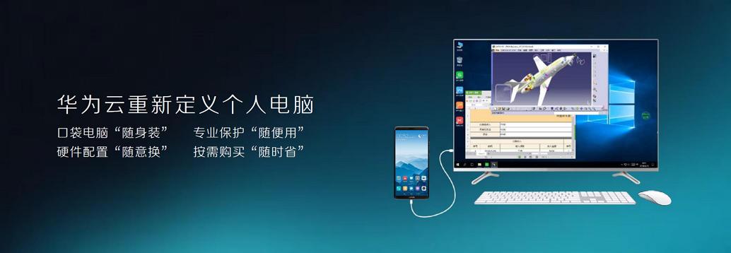 荣耀v20参数配置,荣耀v20的详细参数配置