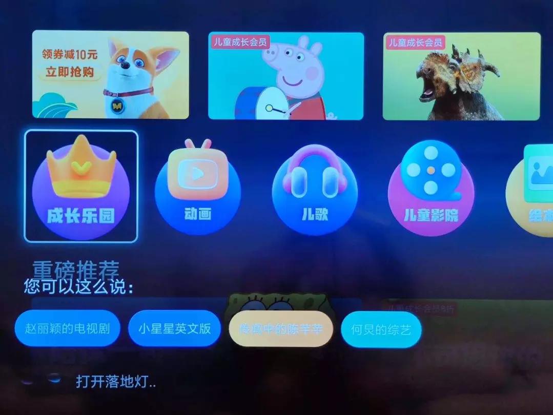 纯麦无线k歌麦克风u7pro,怎么实现在家免费k歌