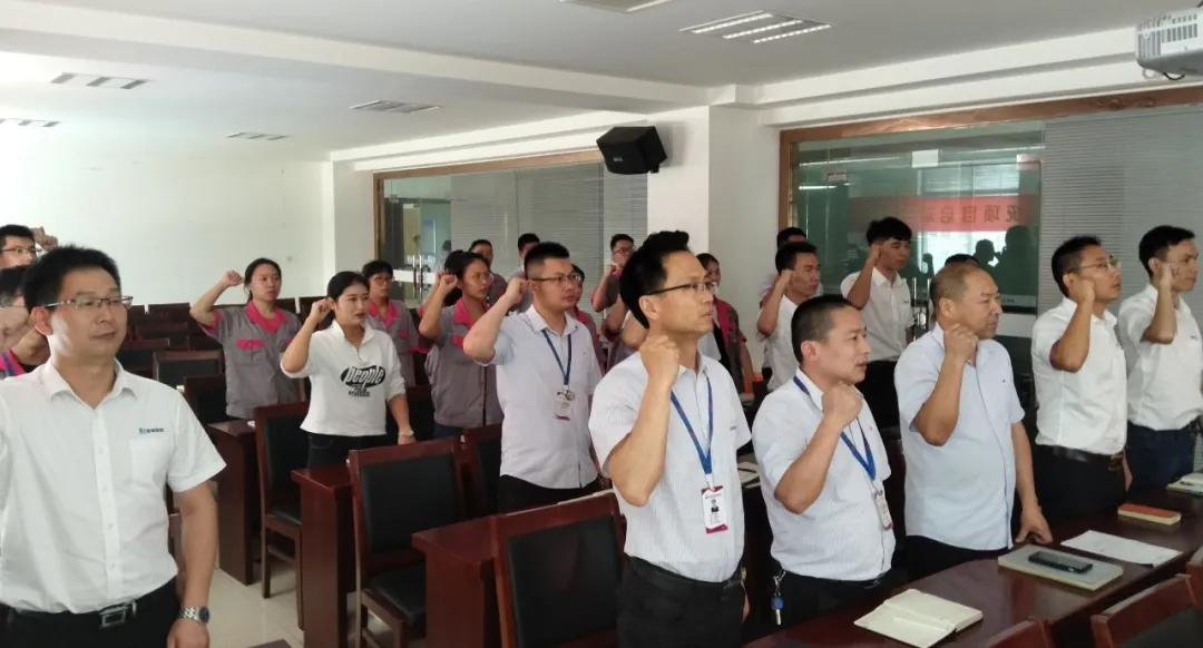 再续前缘数智起航|金宇机电召开数字化工厂项目启动会