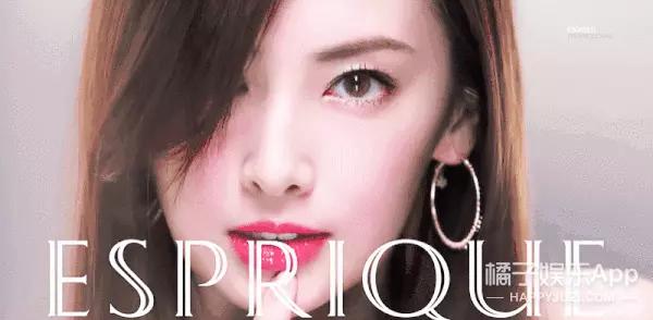 爸爸是前首相外孙，妈妈是第一美人？