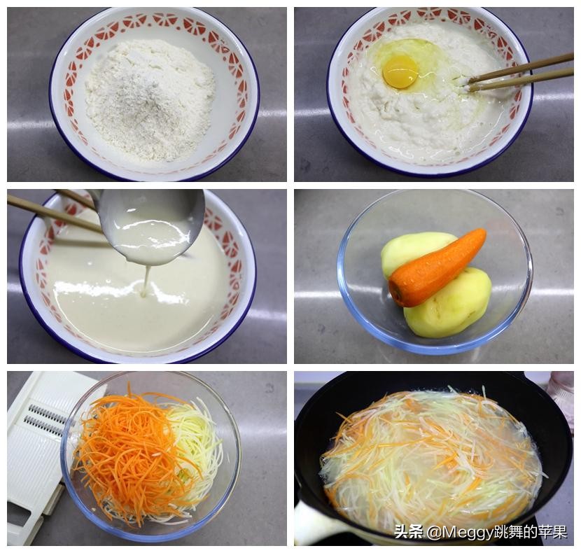 饼好吃又简单的做法适合孩子吃,宝宝各种饼的做法