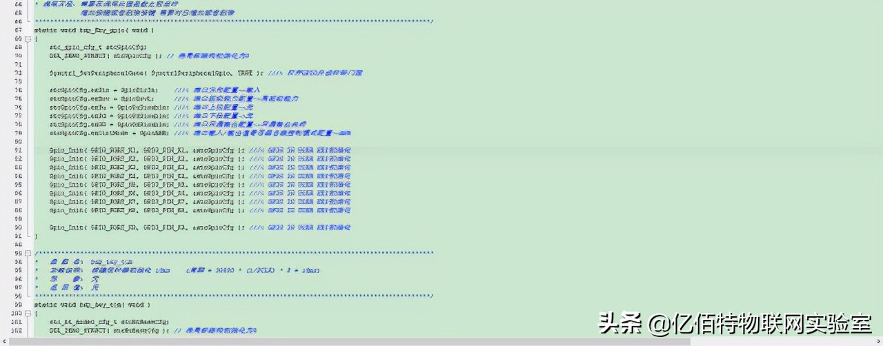 「详解」源代码自动格式化工具：ArtisticStyle
