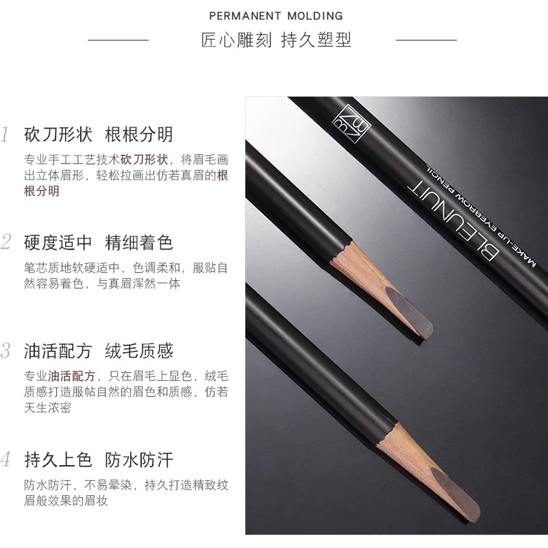 春日必备好物推荐,20件夏日神器好物推荐