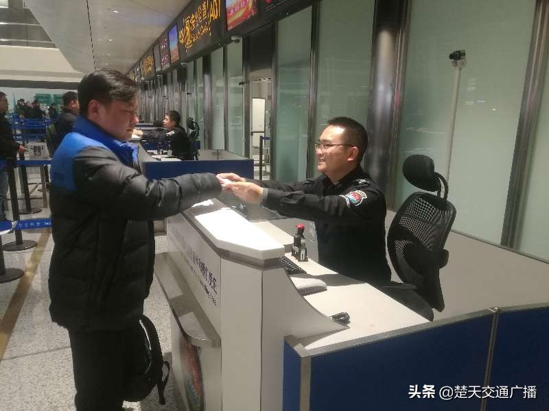 天河机场安检电话,武汉天河机场春运登机要求
