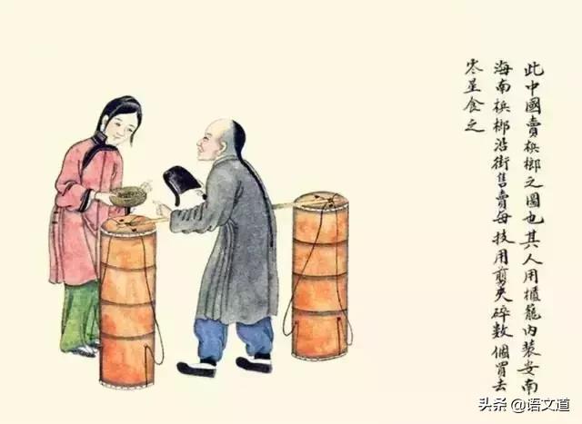 失传的100个民间技艺,100种中华民俗