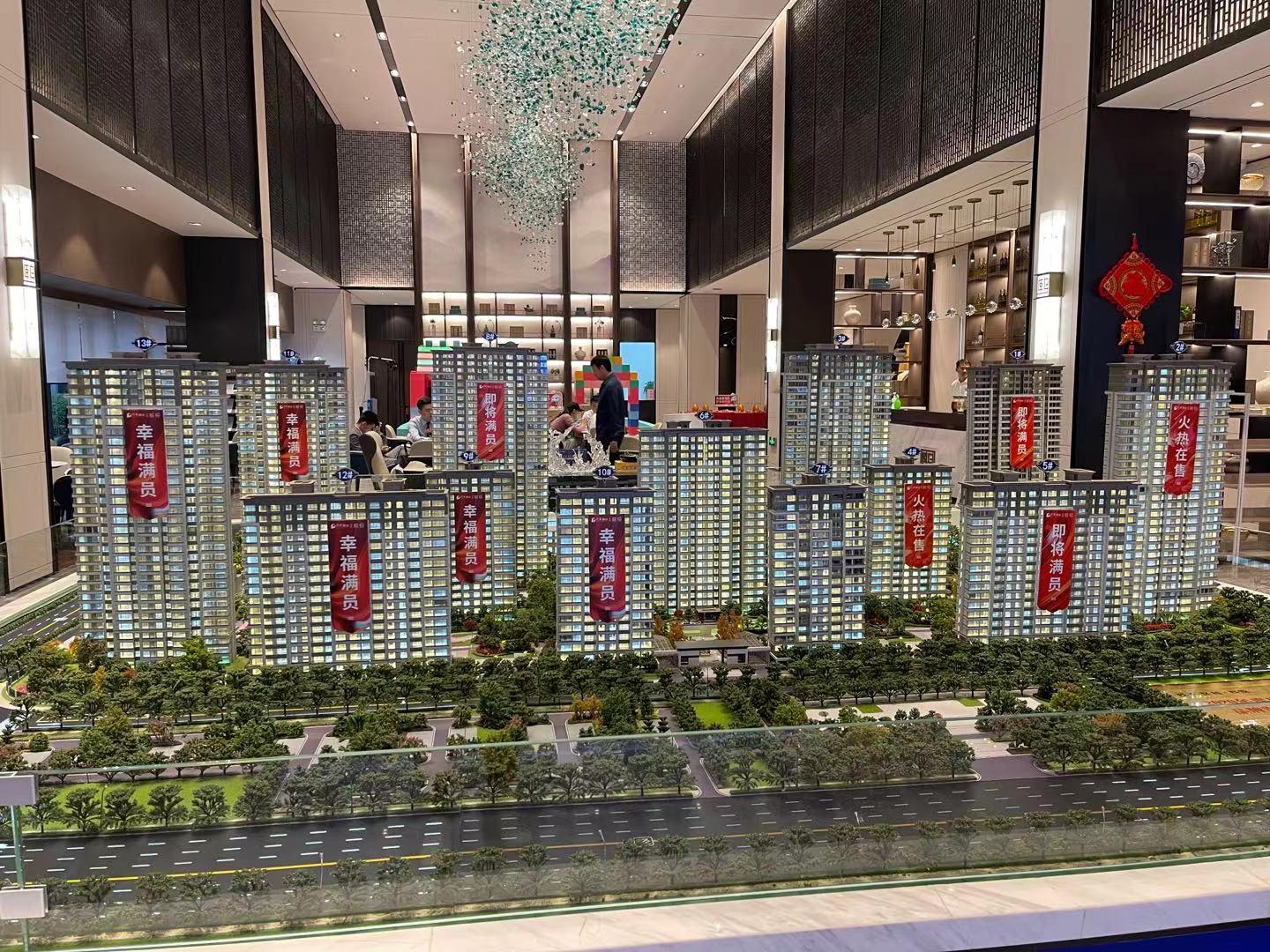 济南二环南片区新楼盘,济南西站新房在售现房70平