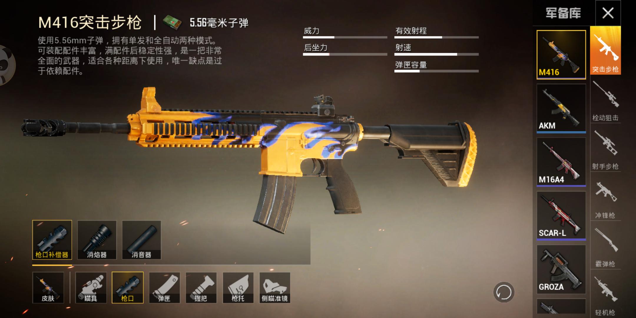 鎵嬫父鍚冮浮鎬庝箞鍘嬫灙鎵嶇ǔ,鍚冮浮鑷姩鍘嬫灙绁炲櫒