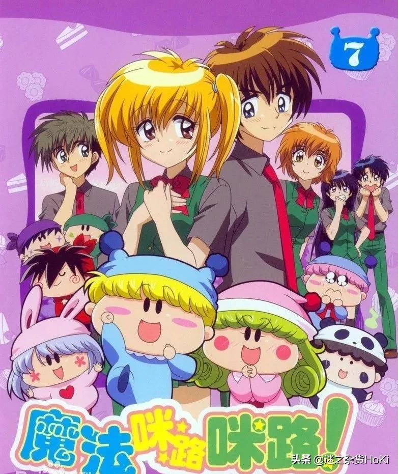 那些90年代流行的日漫,90年代的日漫女神