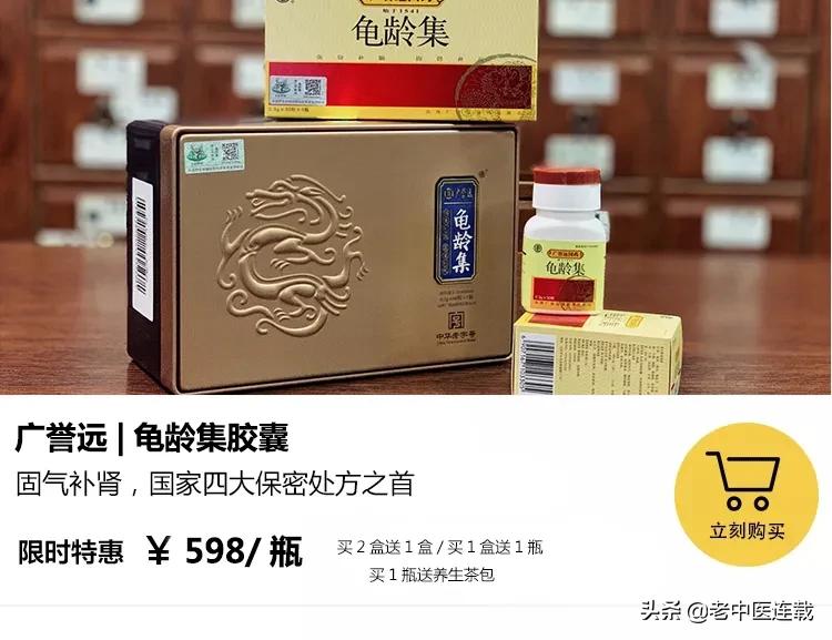 中秋送礼送什么给爷爷,中秋送礼送什么比较合适呢