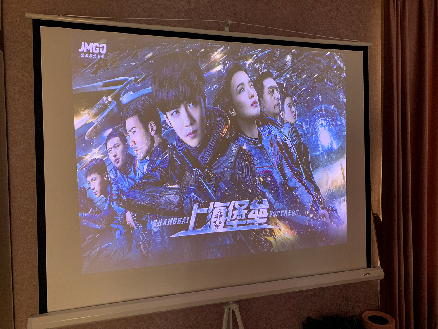 坚果j9智能投影,坚果J9投影仪