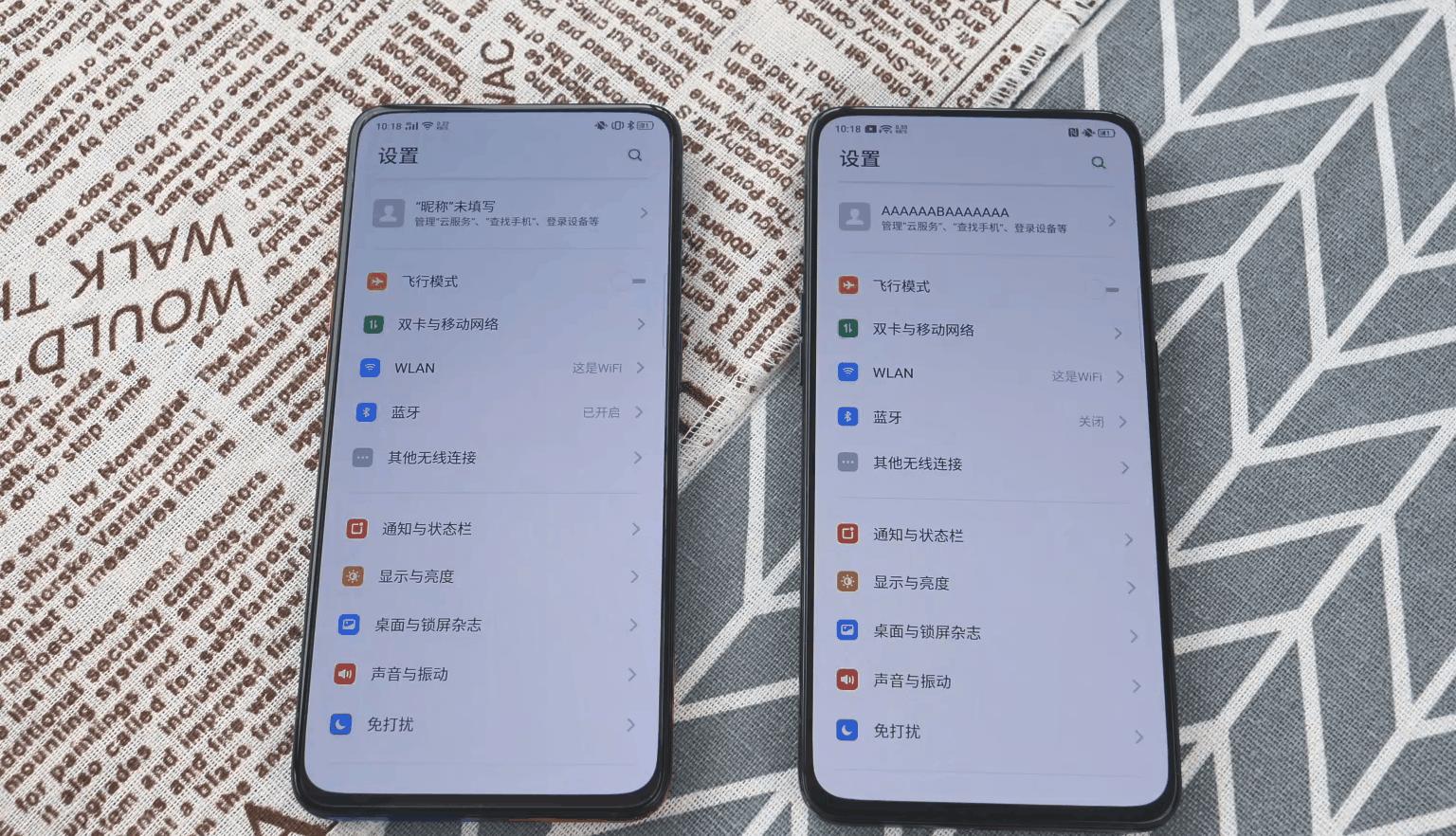 oppo双wifi加速真的有用吗,oppo有哪些支持双wifi功能