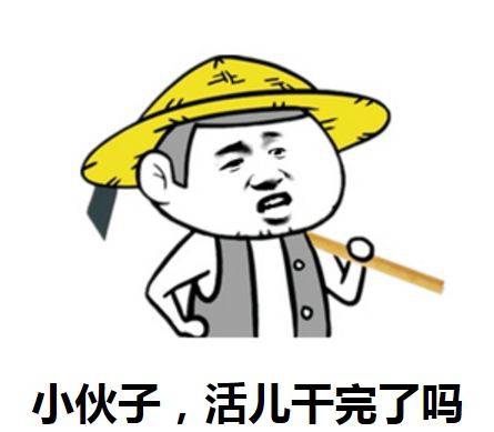 笑一笑烦恼全忘掉,笑一笑没烦恼