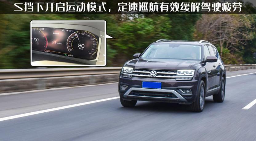 大块头有大智慧开电动车,大块头有大智慧直播