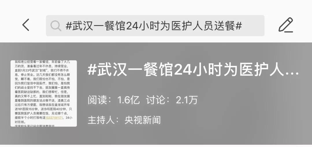 濡傛灉鍙互鐨勮瘽甯屾湜鑷繁鏃犳墍涓嶈兘,濡傛灉鍙互鐨勮瘽璋佷笉鎰挎剰鍋氫釜濂戒汉