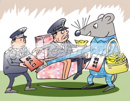 历史遗留问题双户口,虚假户口已注销重新上真实户口