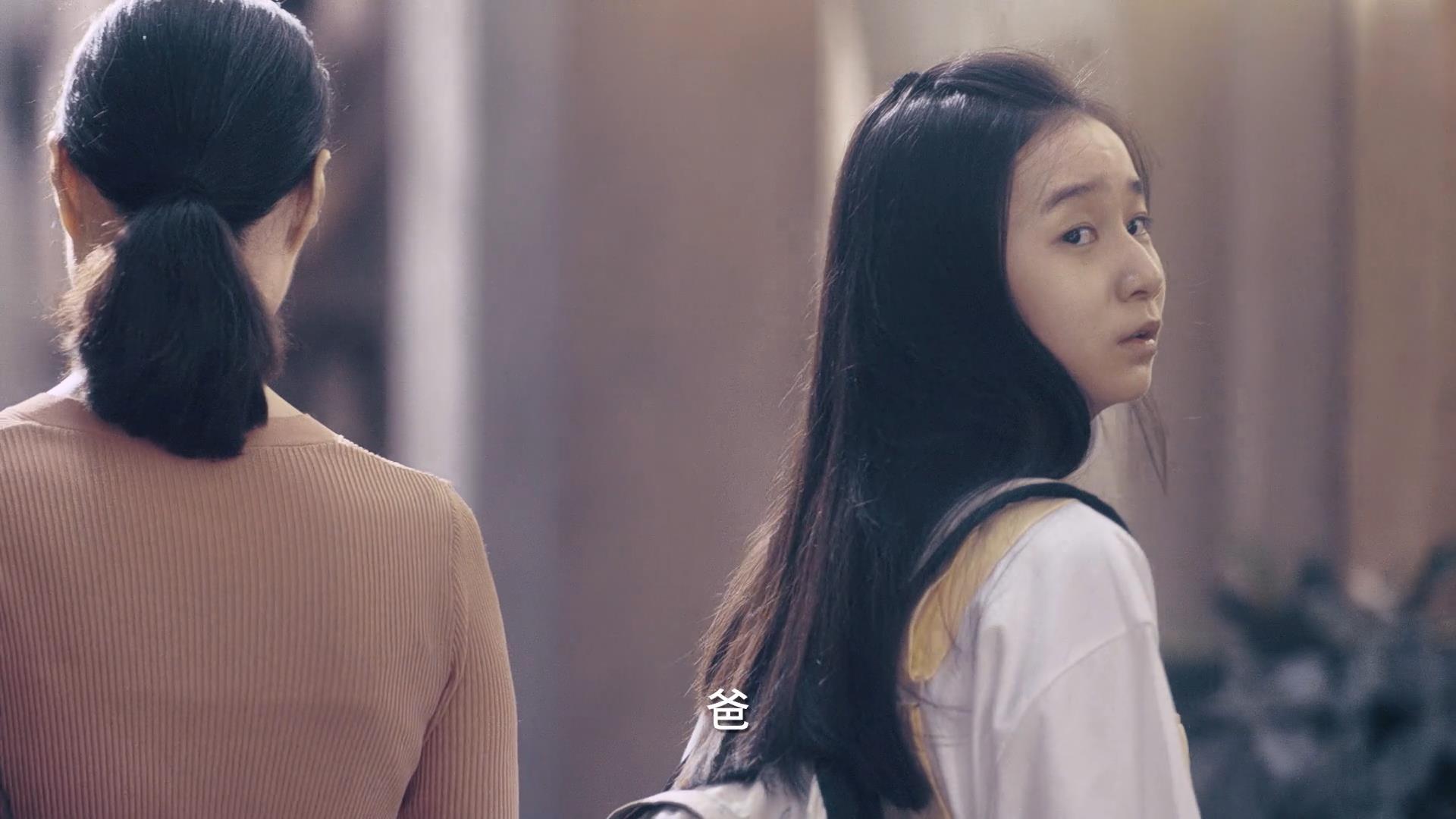 小舍得南俪反省是哪集,小舍得南俪发现真相